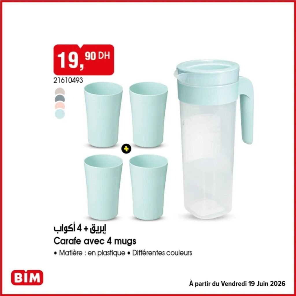 Promotion Bim vendredi 19 juin 2026