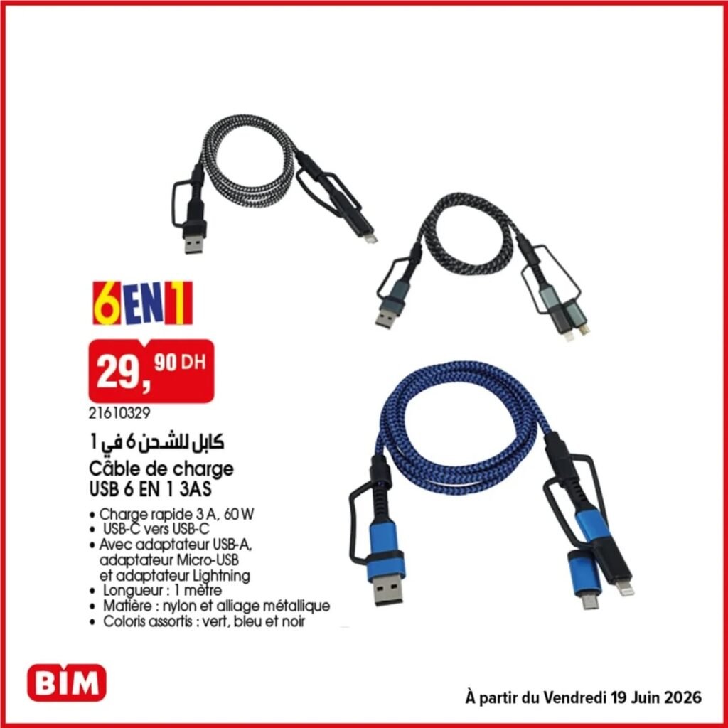 Promotion Bim vendredi 19 juin 2026