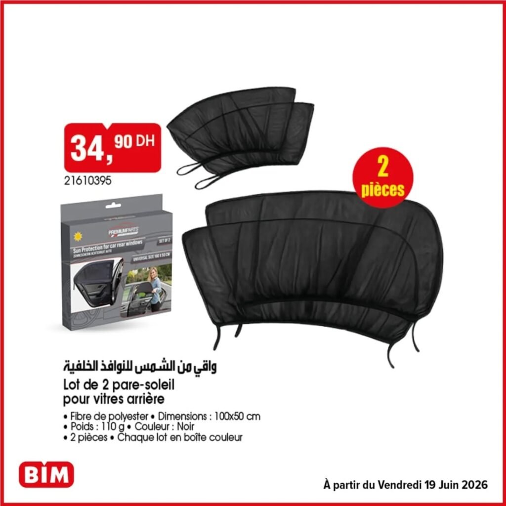Promotion Bim vendredi 19 juin 2026