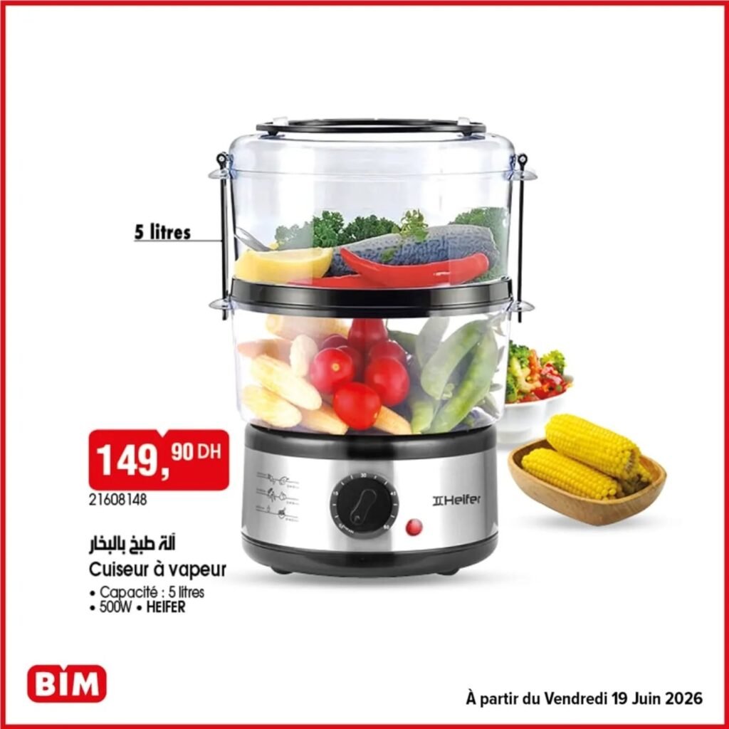 Promotion Bim vendredi 19 juin 2026