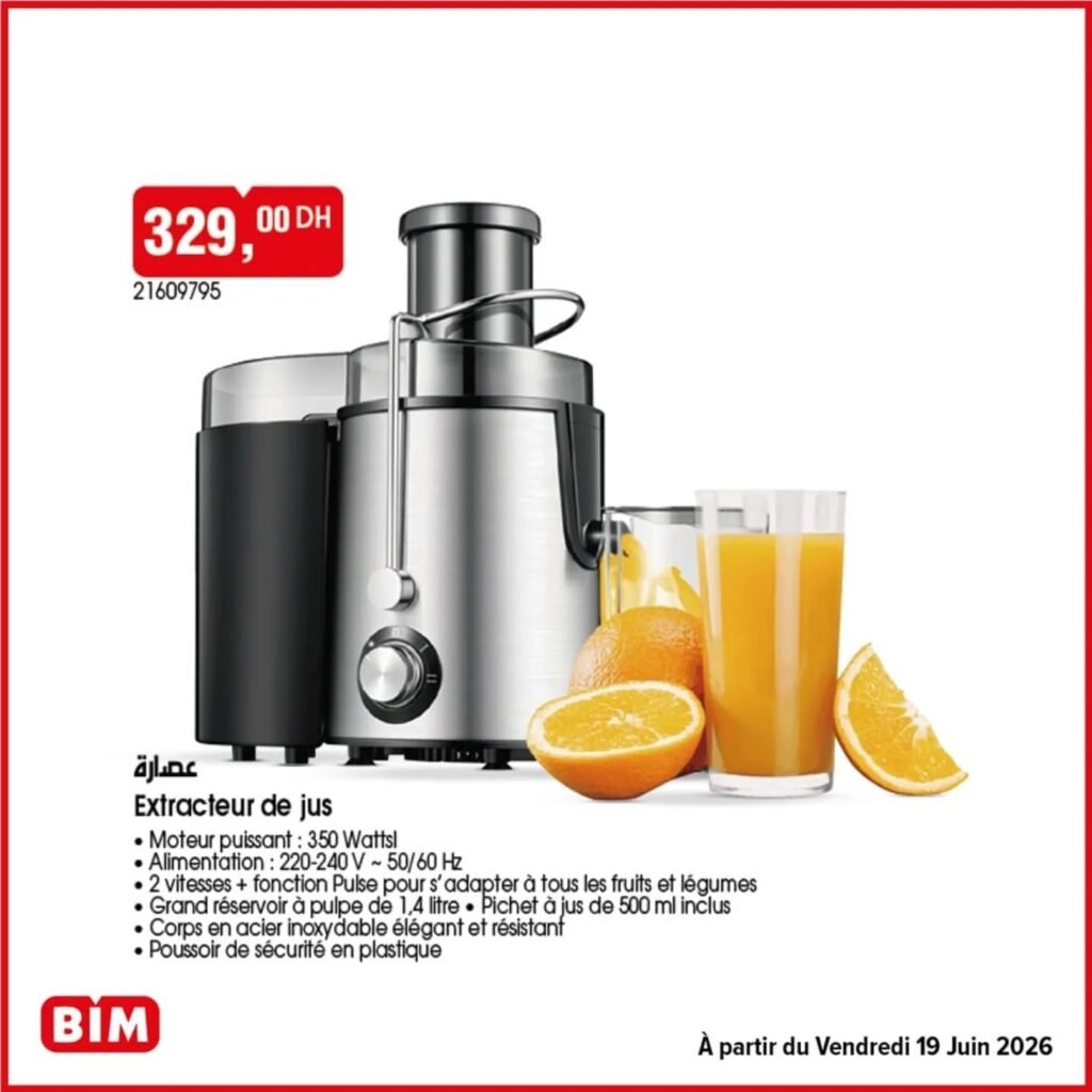 Promotion Bim vendredi 19 juin 2026