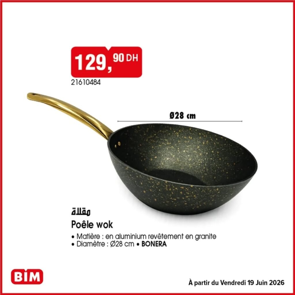 Promotion Bim vendredi 19 juin 2026