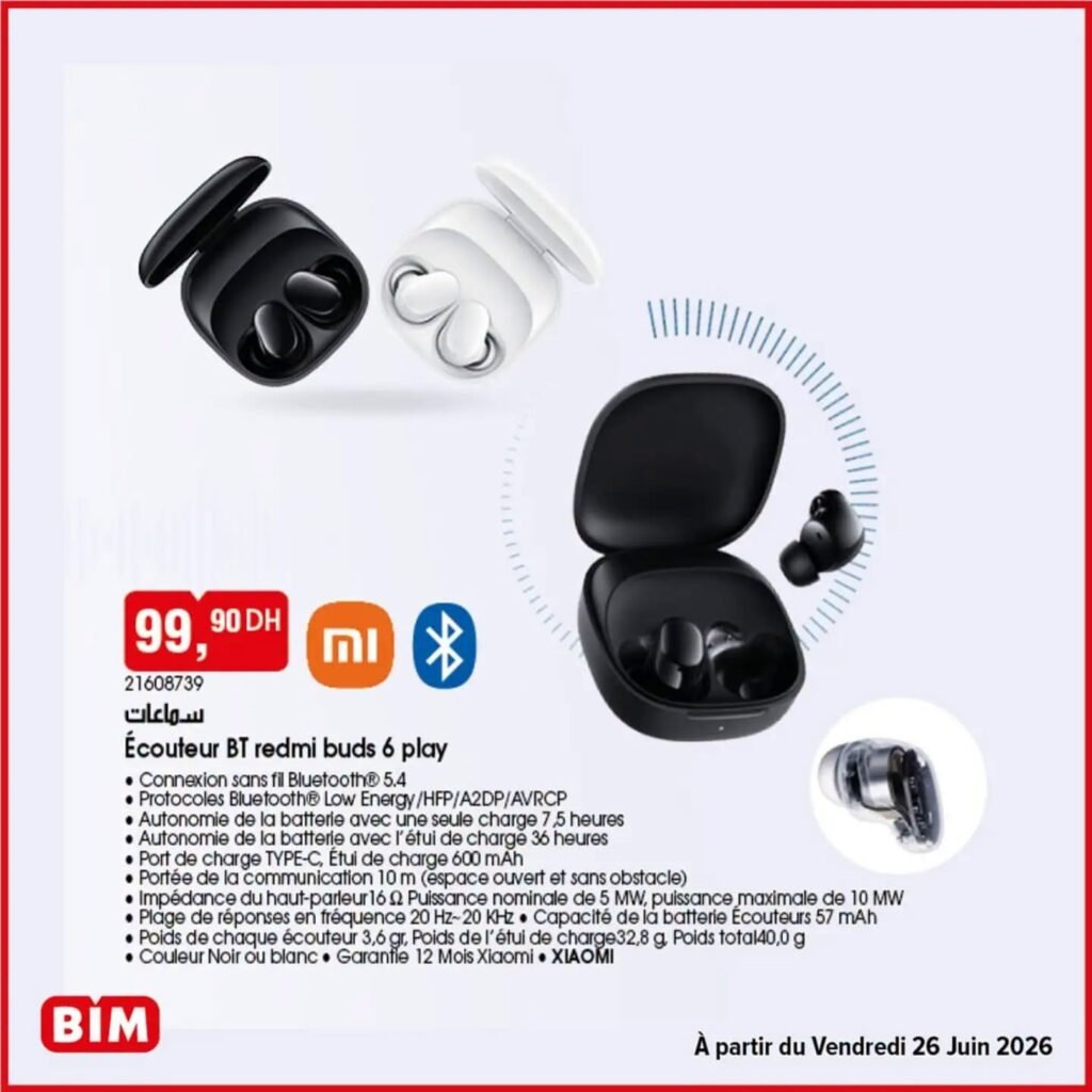 Promotion Bim vendredi 26 juin 2026