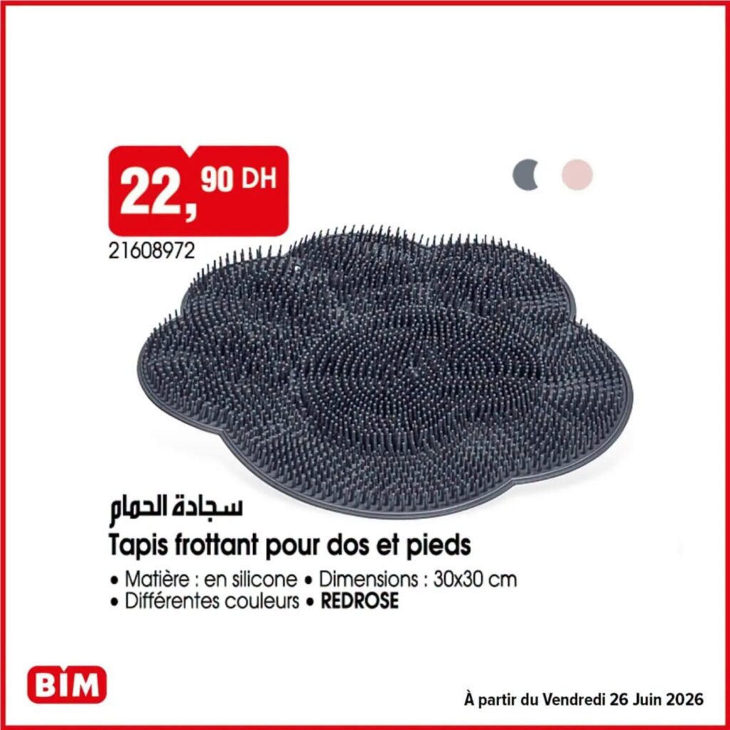 Promotion Bim vendredi 26 juin 2026