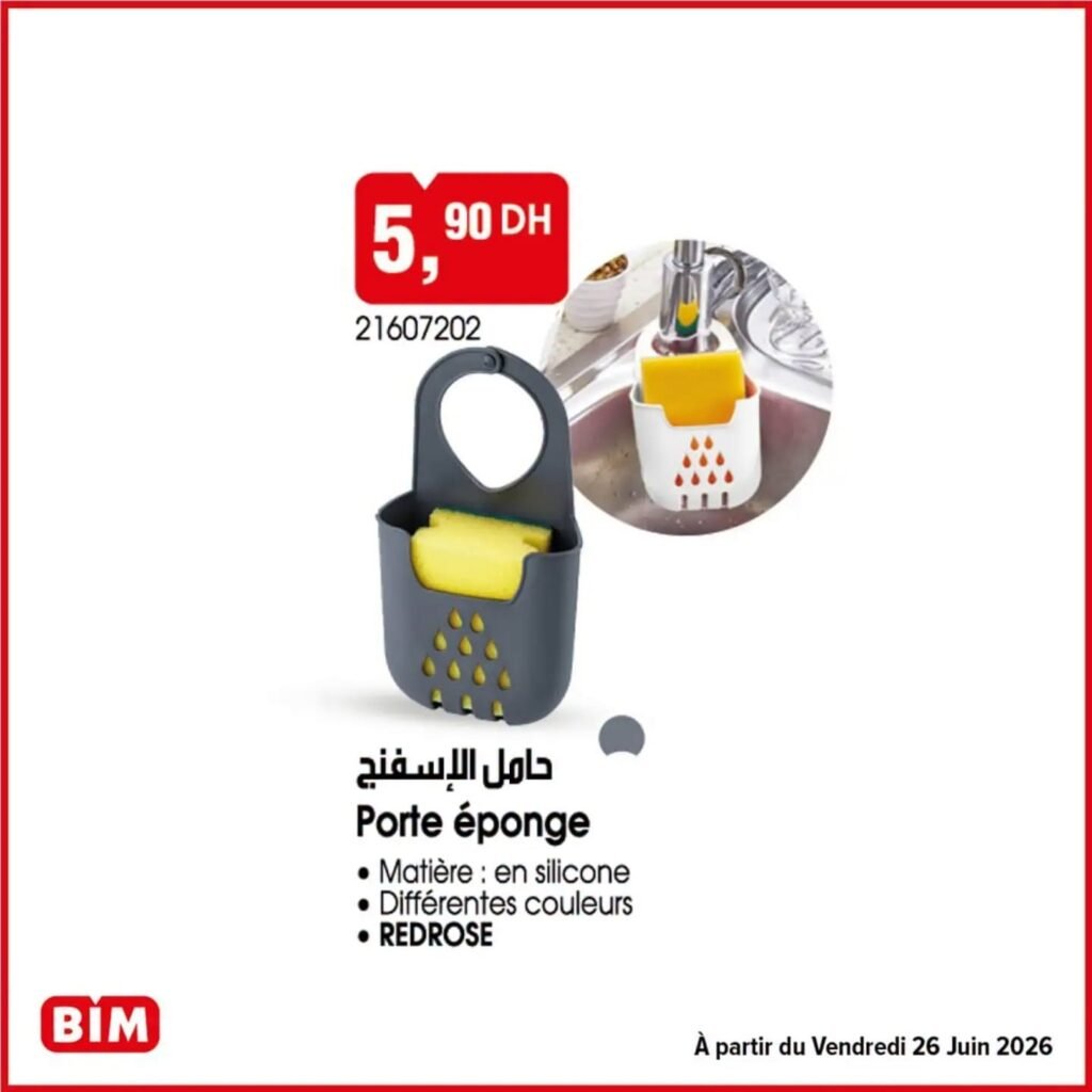 Promotion Bim vendredi 26 juin 2026