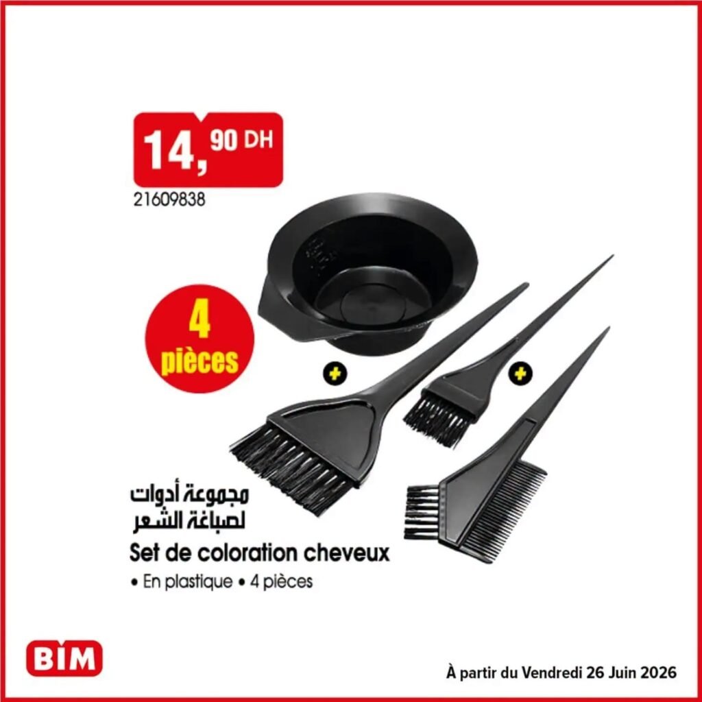 Promotion Bim vendredi 26 juin 2026