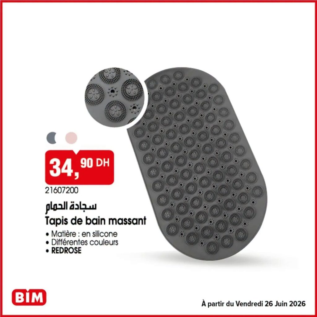 Promotion Bim vendredi 26 juin 2026