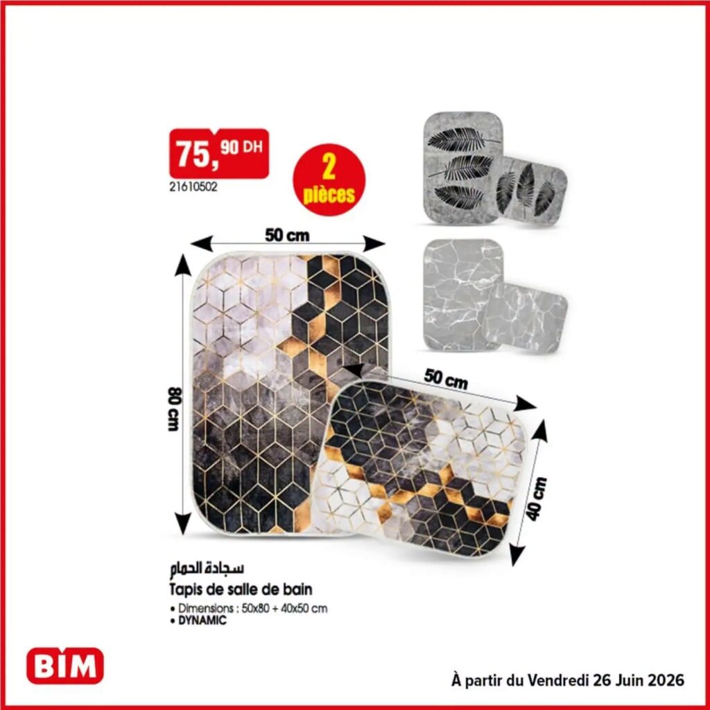 Promotion Bim vendredi 26 juin 2026