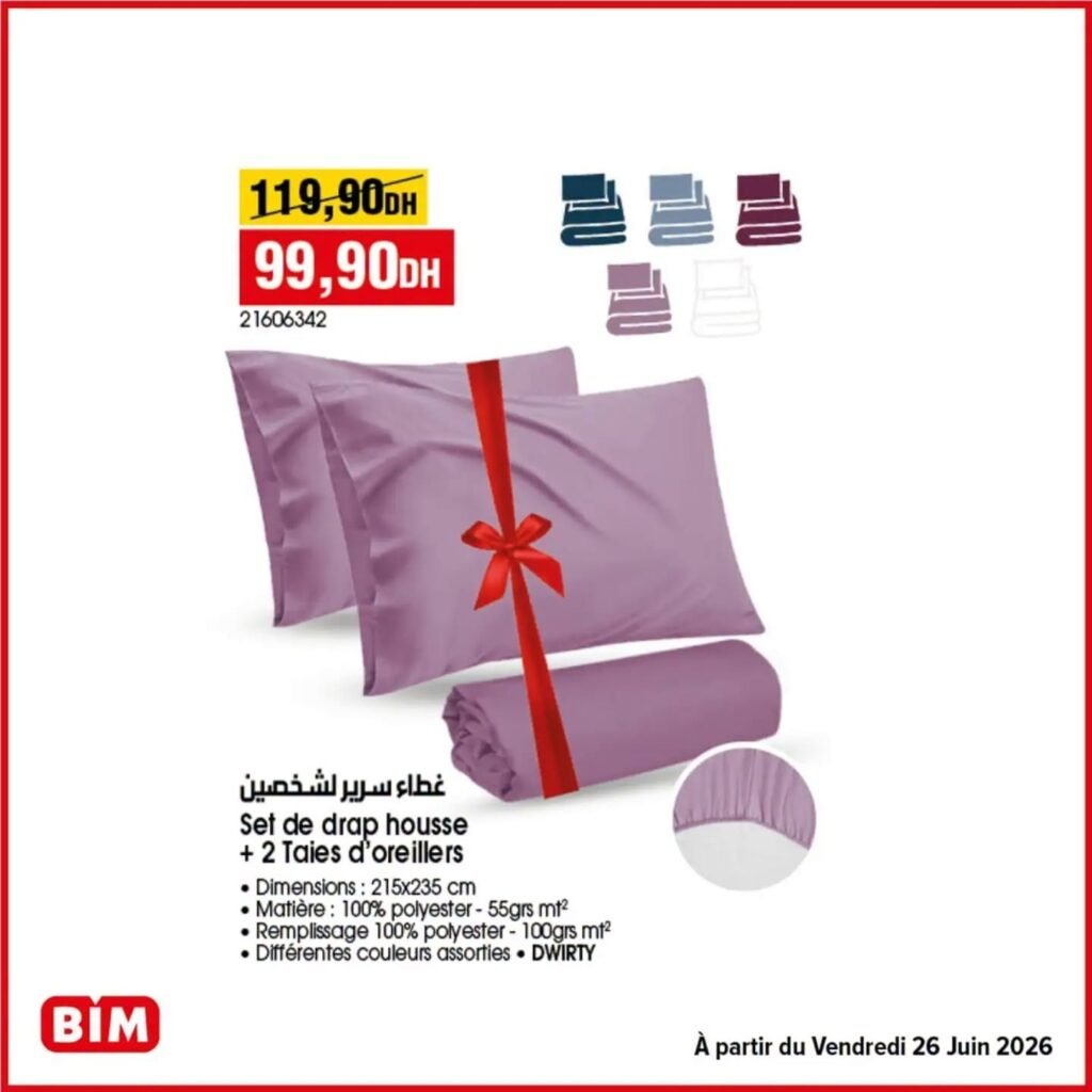 Promotion Bim vendredi 26 juin 2026
