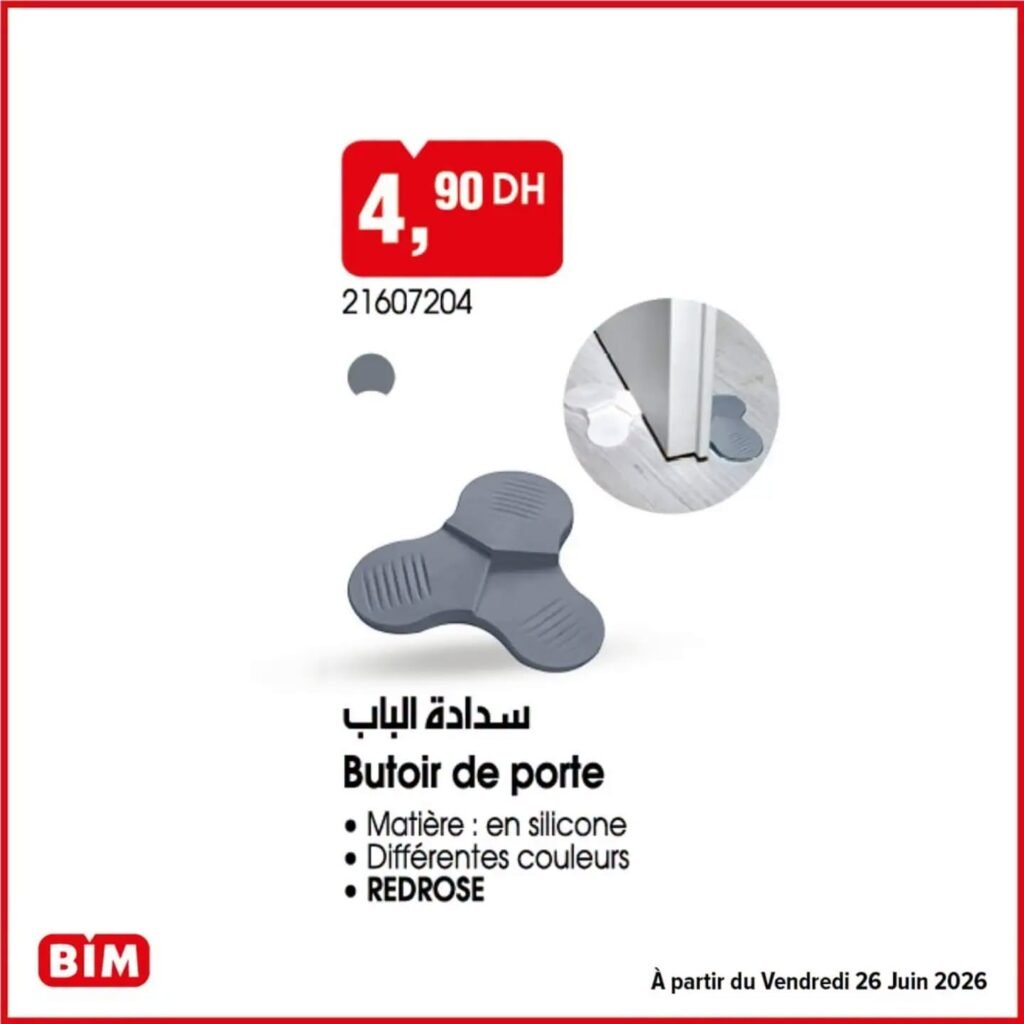 Promotion Bim vendredi 26 juin 2026