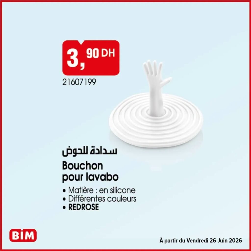 Promotion Bim vendredi 26 juin 2026