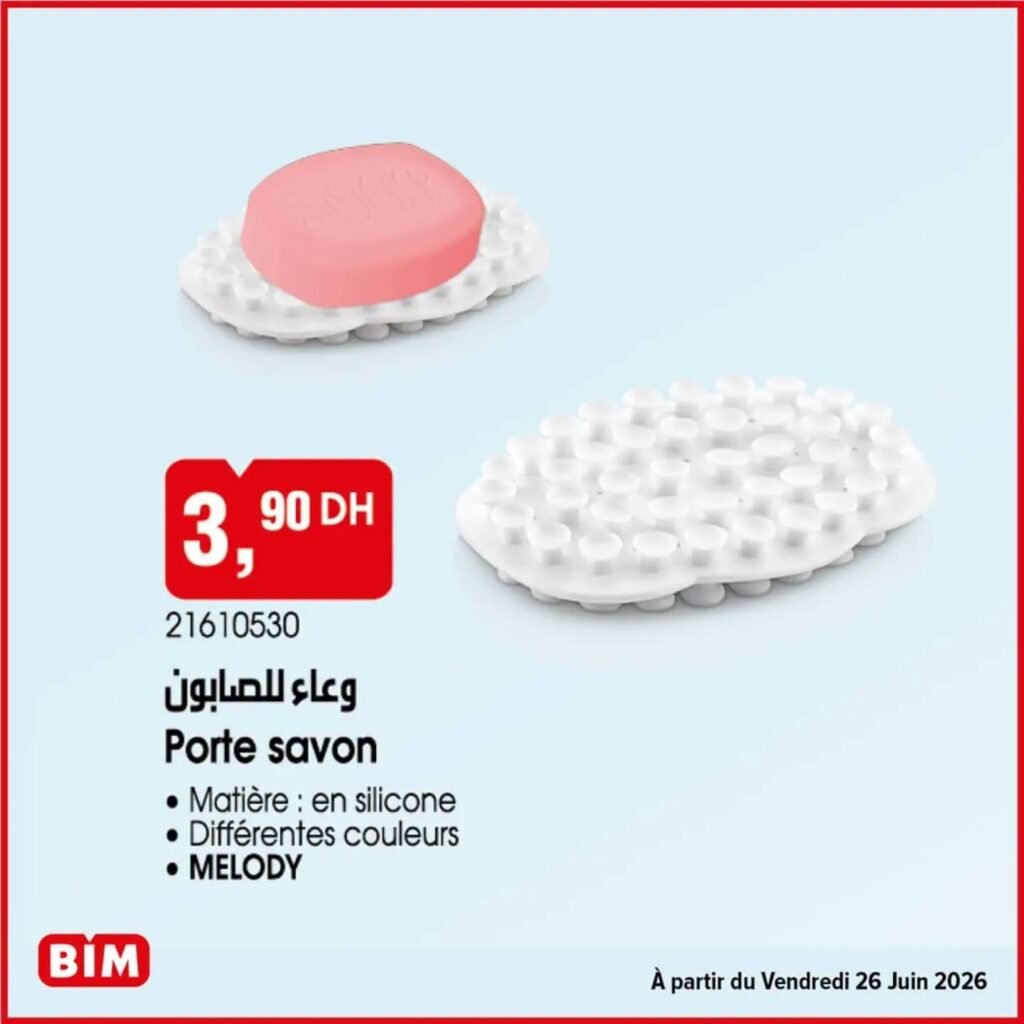 Promotion Bim vendredi 26 juin 2026
