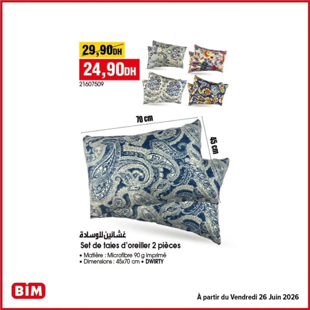 Promotion Bim vendredi 26 juin 2026