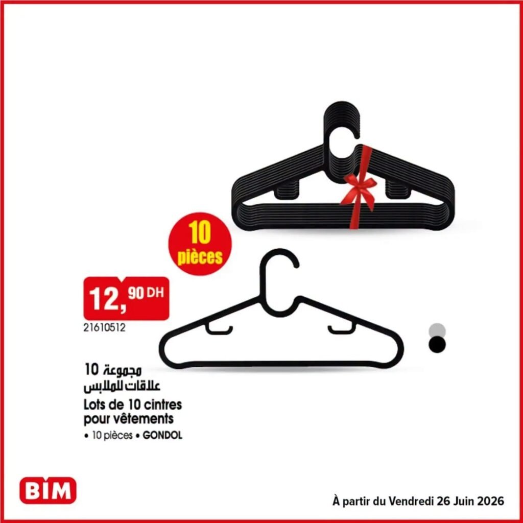 Promotion Bim vendredi 26 juin 2026