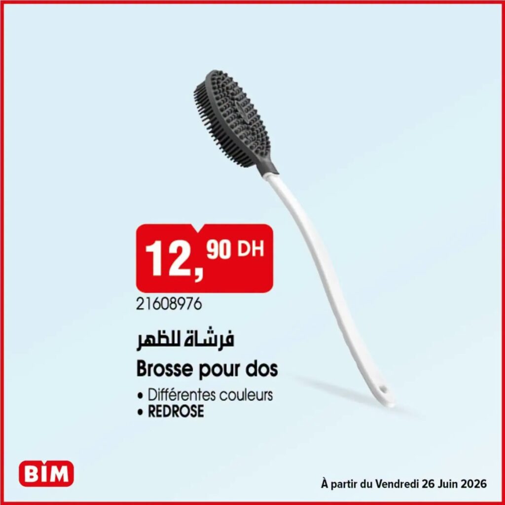 Promotion Bim vendredi 26 juin 2026
