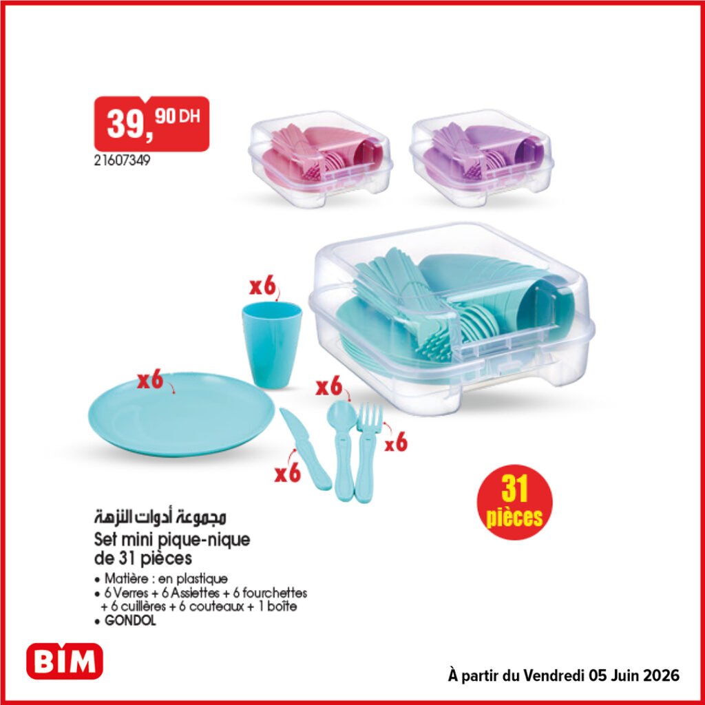 Promotion Bim vendredi 5 juin 2026