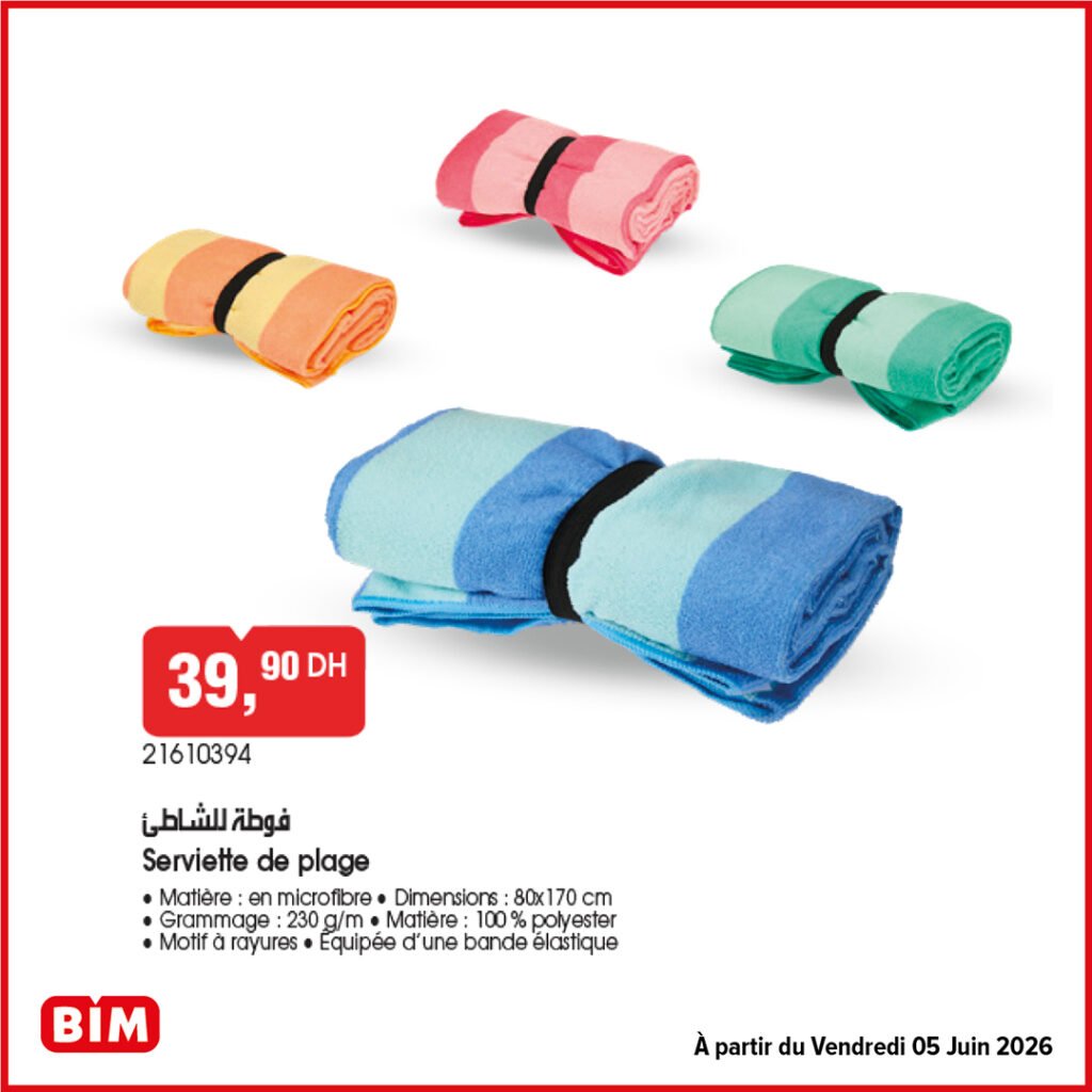 Promotion Bim vendredi 5 juin 2026