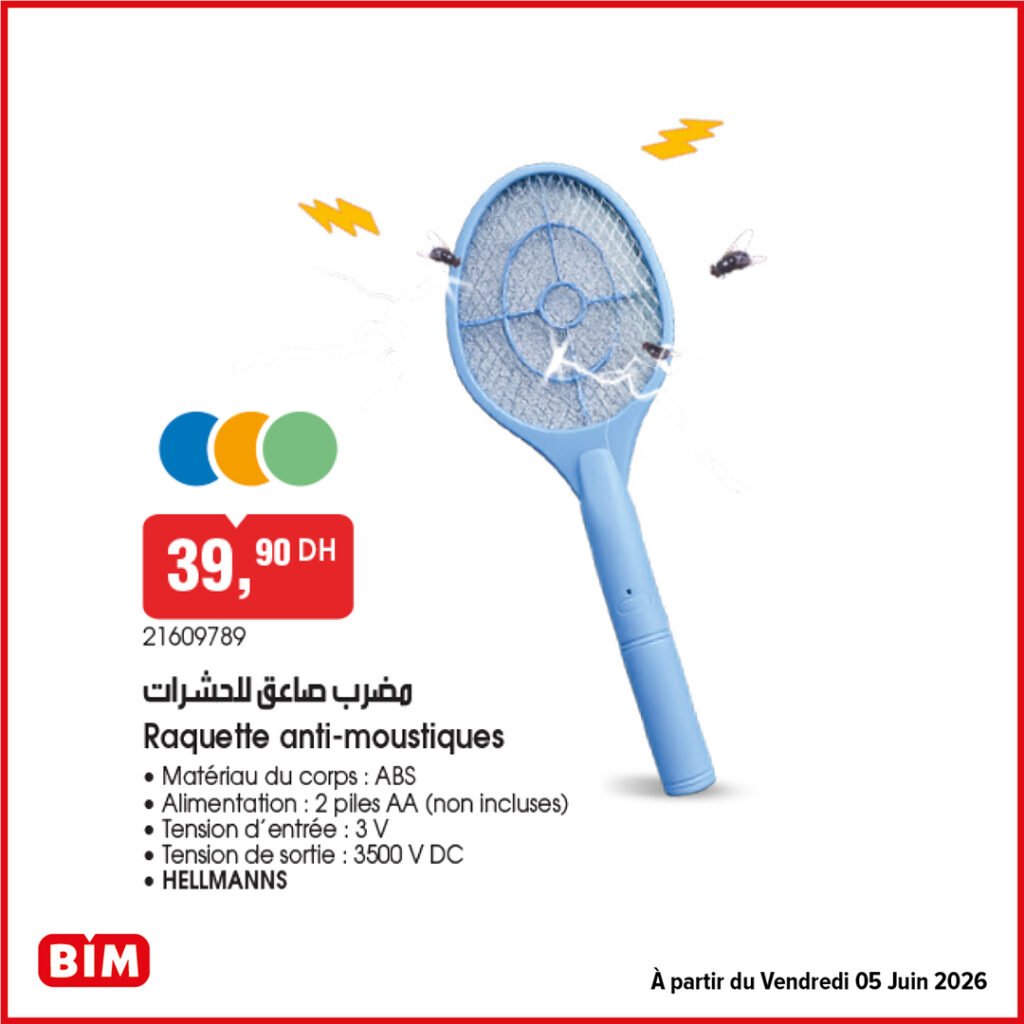 Promotion Bim vendredi 5 juin 2026
