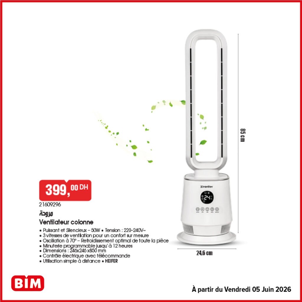 Promotion Bim vendredi 5 juin 2026