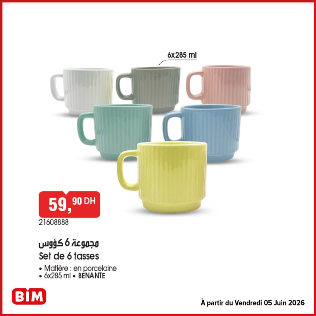 Promotion Bim vendredi 5 juin 2026