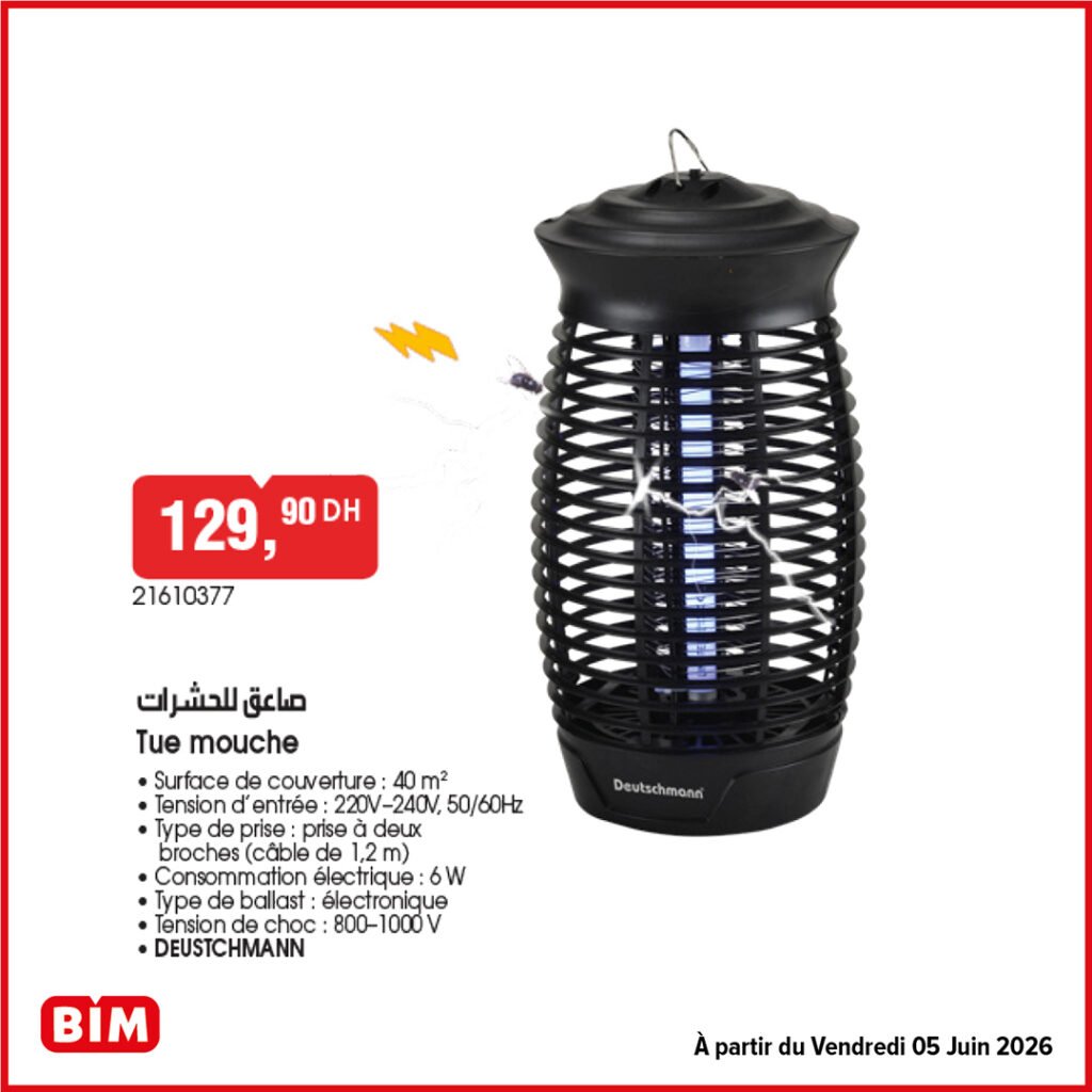 Promotion Bim vendredi 5 juin 2026