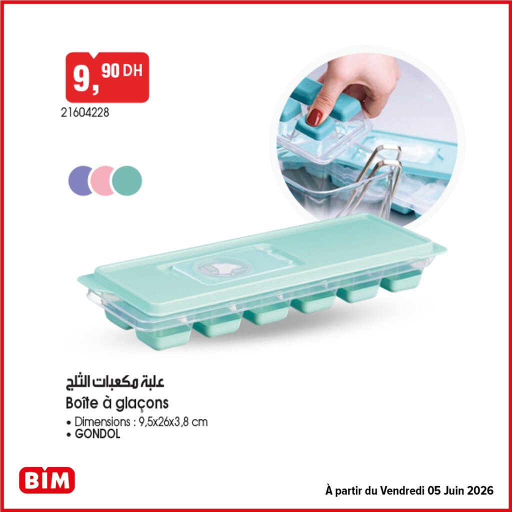 Promotion Bim vendredi 5 juin 2026
