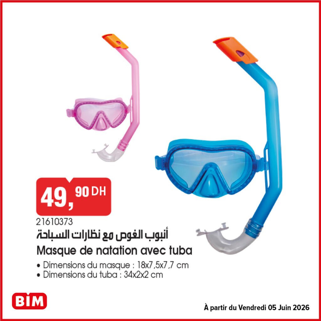 Promotion Bim vendredi 5 juin 2026V