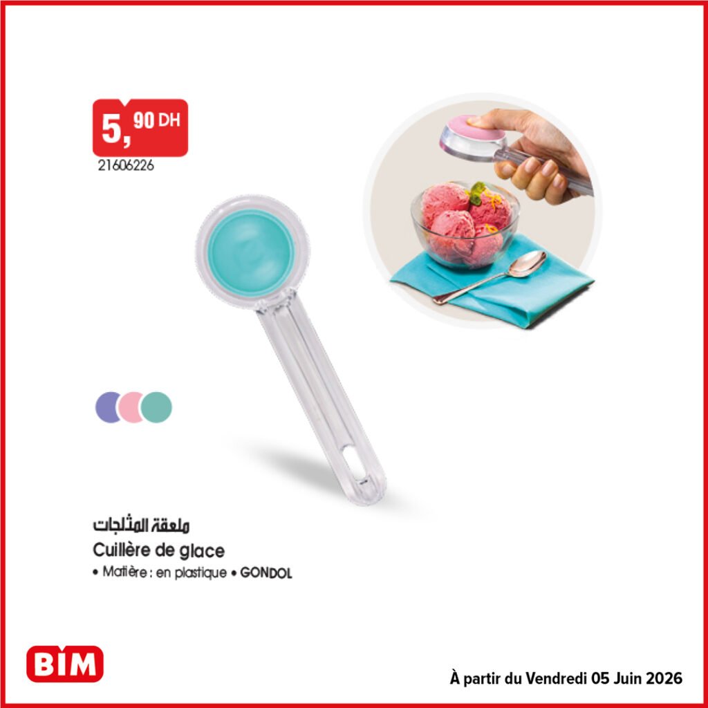 Promotion Bim vendredi 5 juin 2026