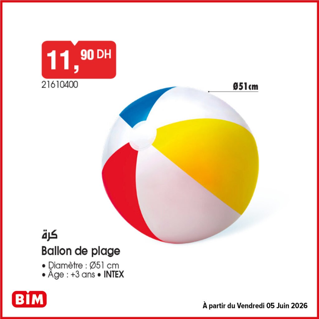 Promotion Bim vendredi 5 juin 2026