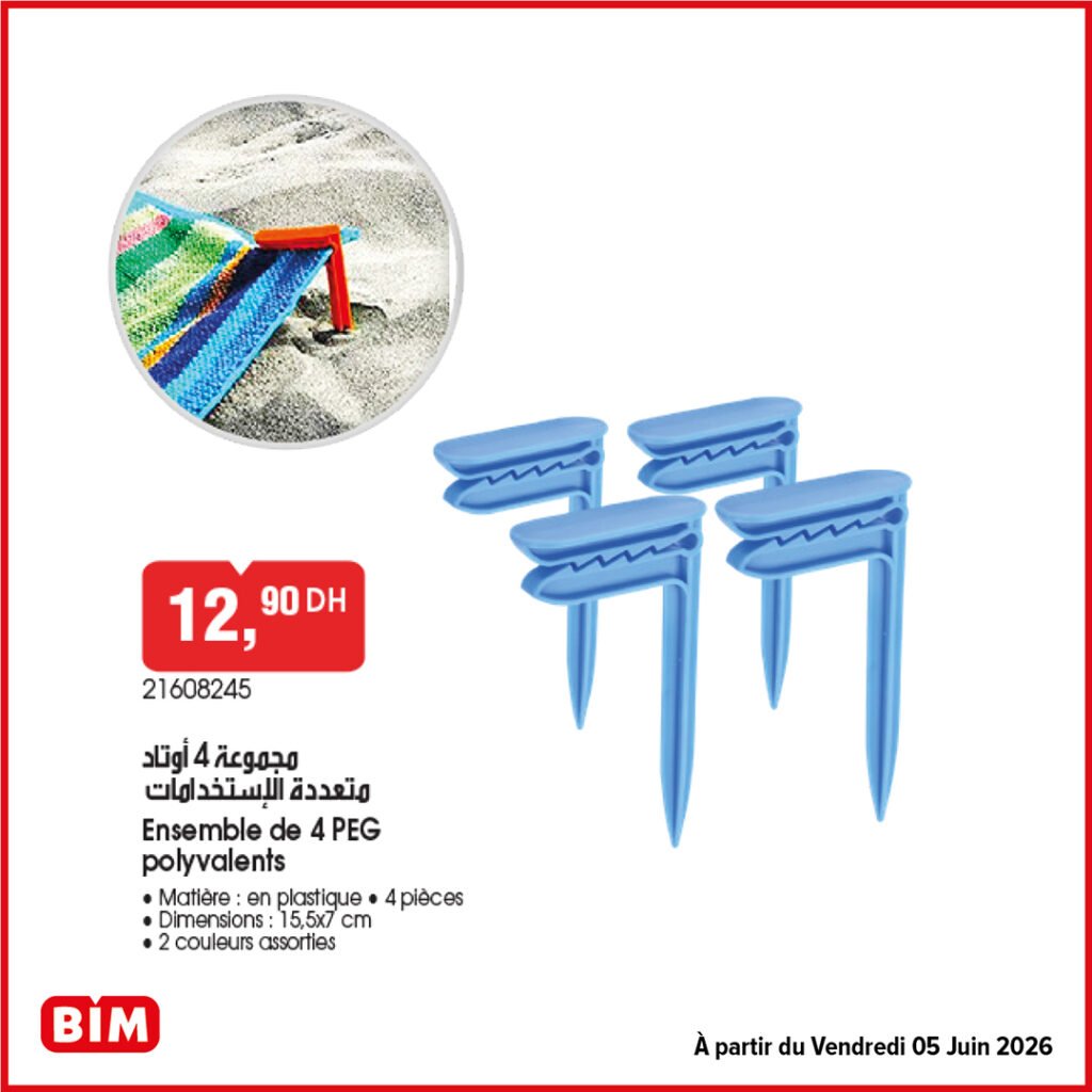 Promotion Bim vendredi 5 juin 2026