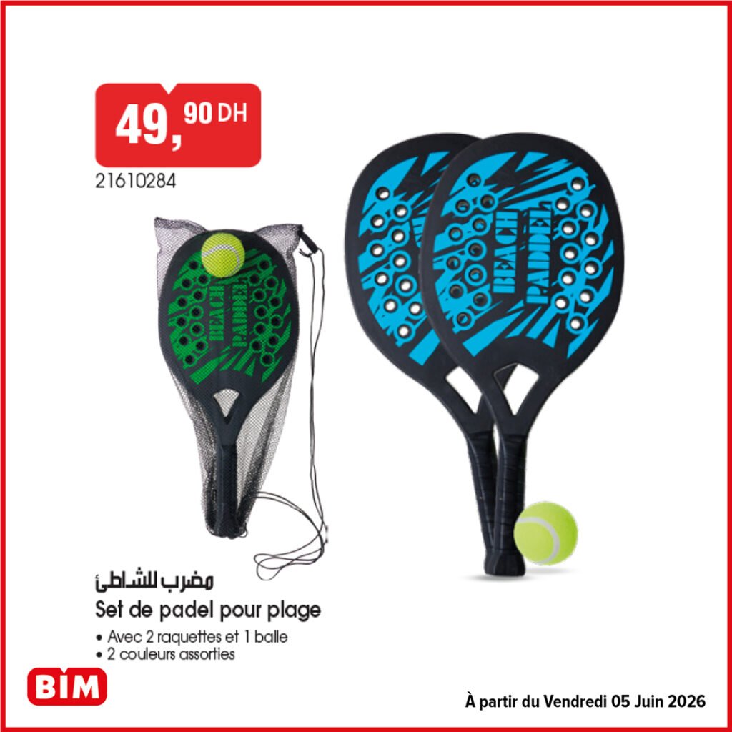 Promotion Bim vendredi 5 juin 2026