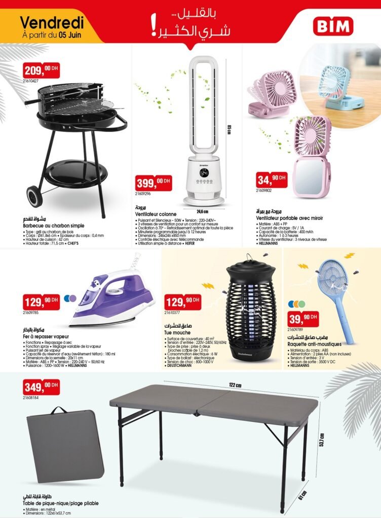 Promotion Bim vendredi 5 juin 2026