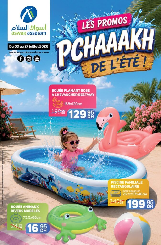 Catalogue Aswak Assalam offres été du 3 au 27 juillet 2026