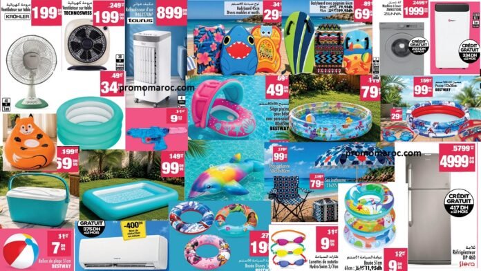 Catalogue Aswak Assalam offres été du 3 au 27 juillet 2026