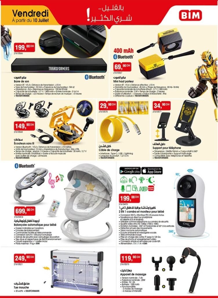 Catalogue Bim 10 Juillet 2026