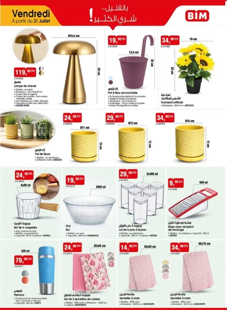 Catalogue Bim 31 Juillet 2026