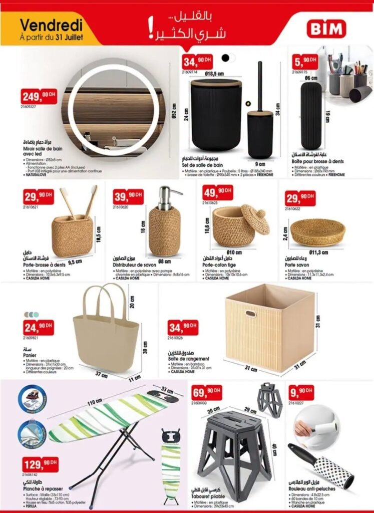 Catalogue Bim 31 Juillet 2026