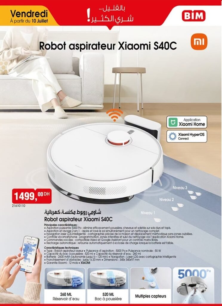 Catalogue Bim vendredi 10 Juillet 2026