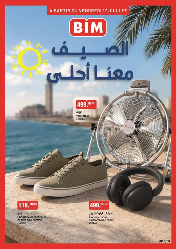 Catalogue Bim vendredi 17 Juillet 2026