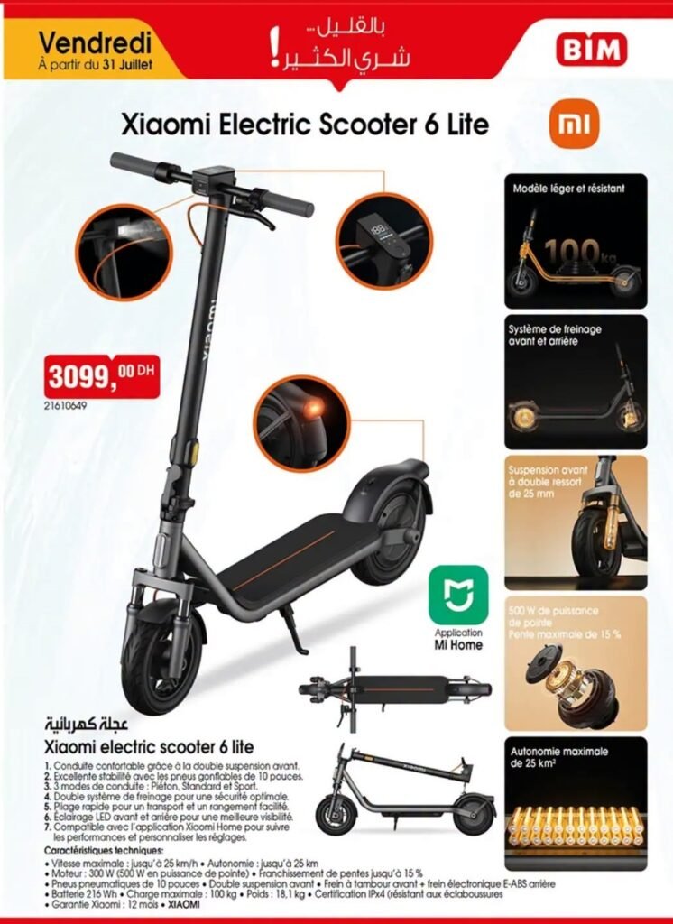 Catalogue Bim vendredi 31 Juillet 2026