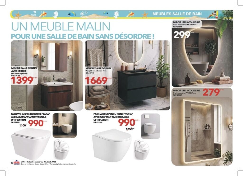 Catalogue Bricoma été 2026