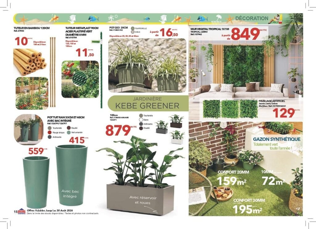 Catalogue Bricoma été 2026