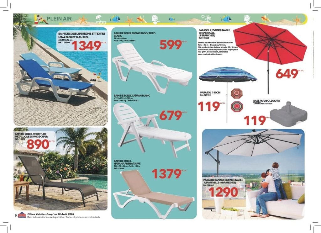 Catalogue Bricoma été 2026