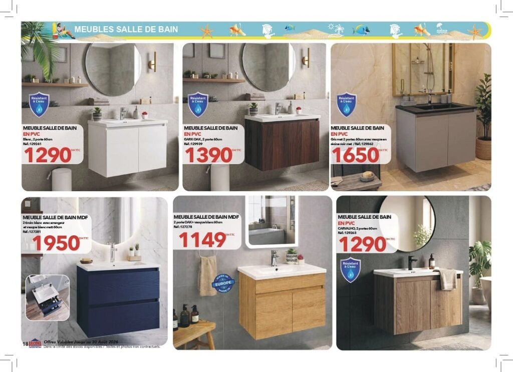Catalogue Bricoma été 2026