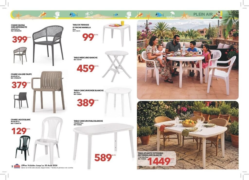 Catalogue Bricoma été 2026