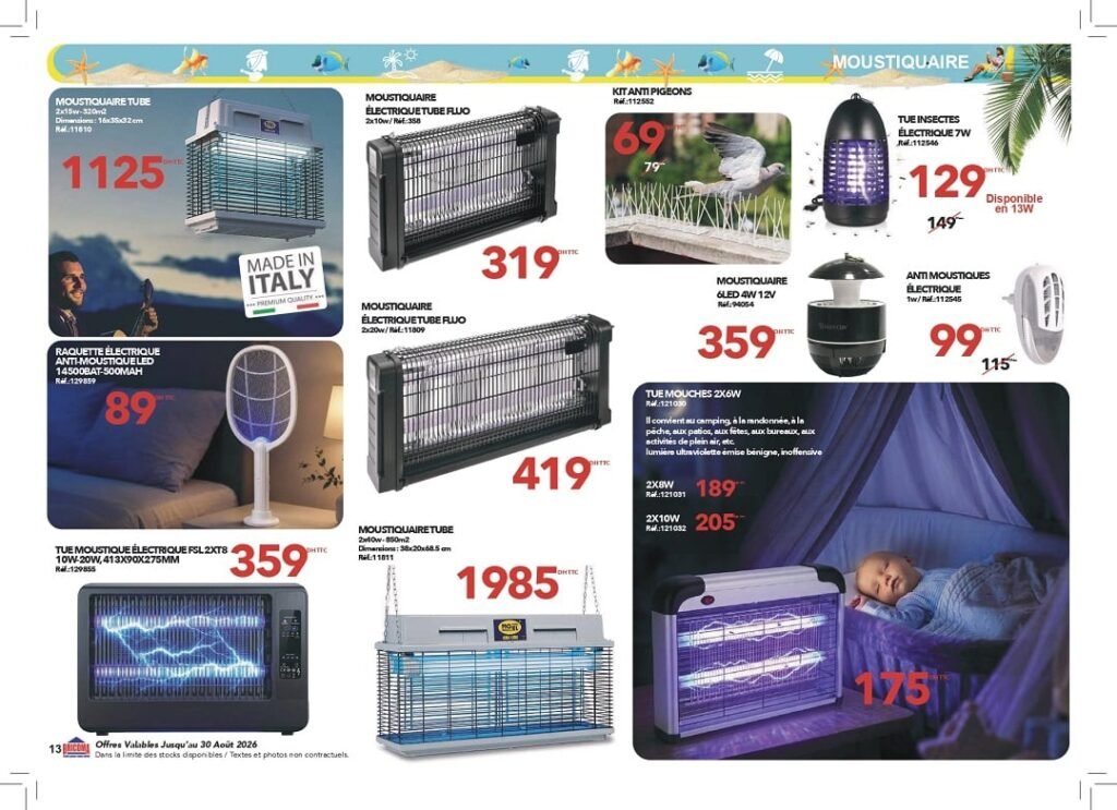 Catalogue Bricoma été 2026