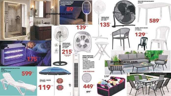 Catalogue Bricoma été 2026