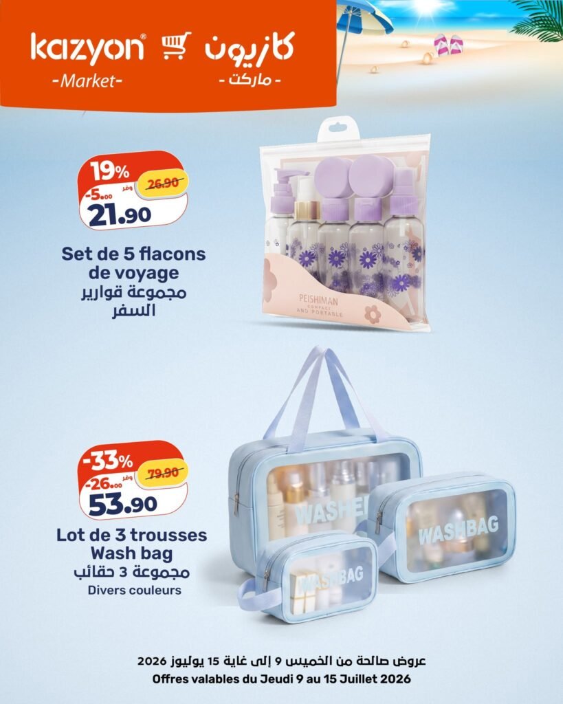 Catalogue Kazyon du 09 au 15 Juillet 2026