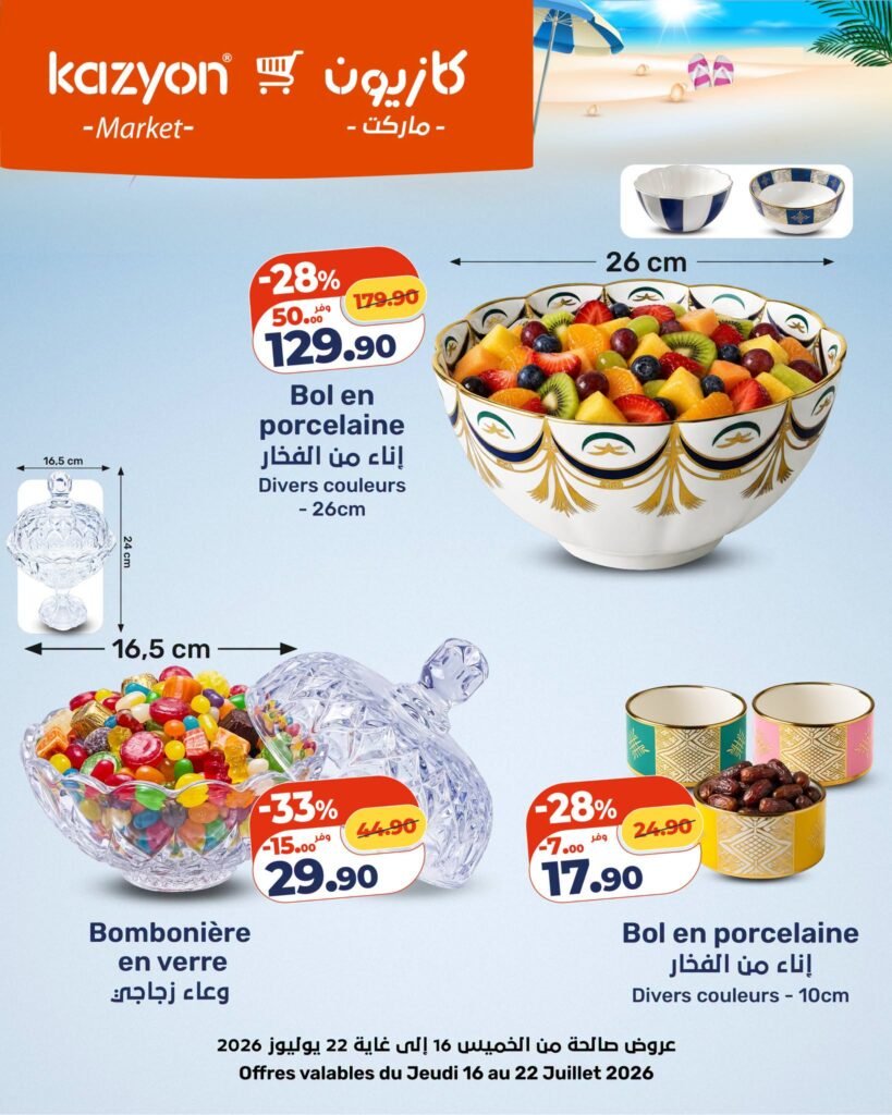 Catalogue Kazyon du 16 au 22 Juillet 2026