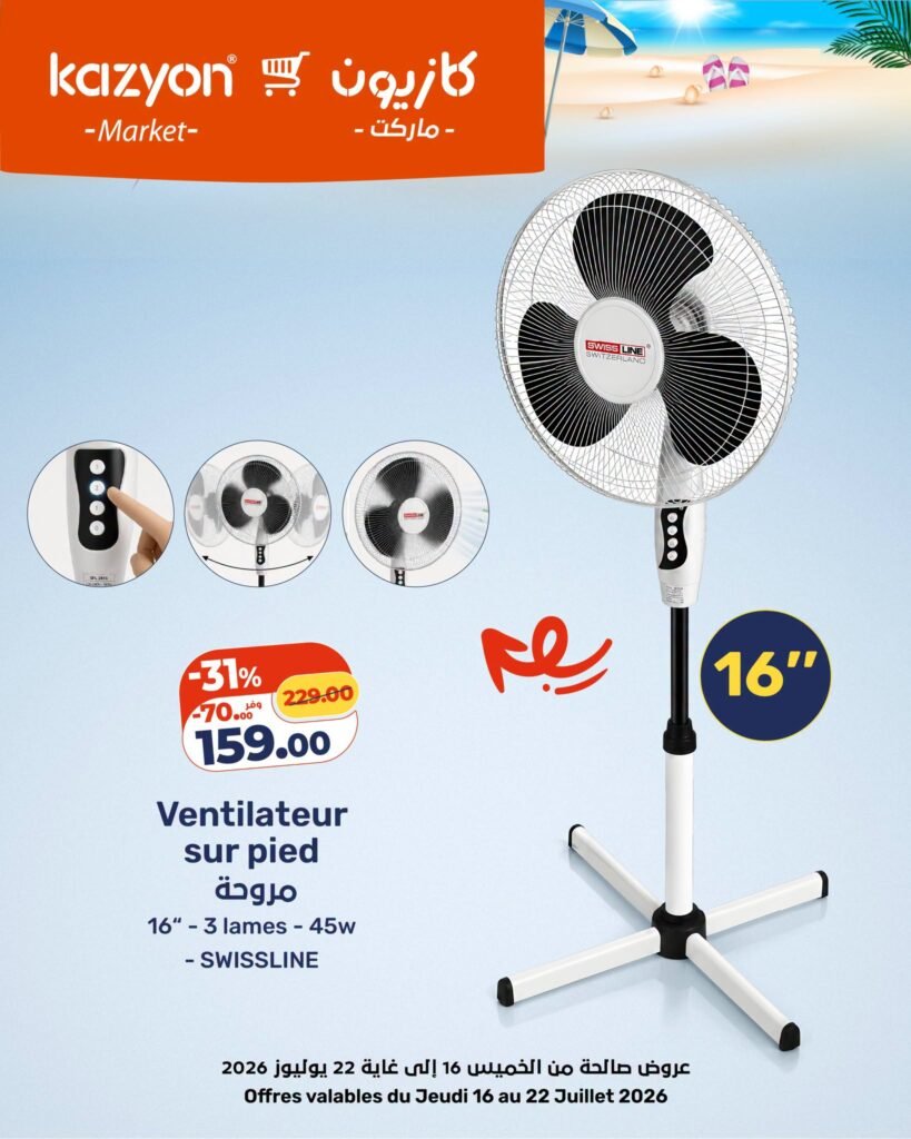 Catalogue Kazyon du 16 au 22 Juillet 2026